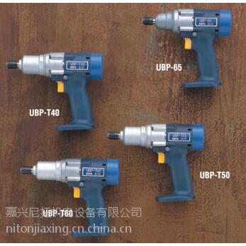 中国卫生洁具供应商与价格解析