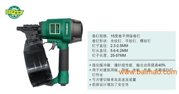 福建泉州博世电动工具行业概况