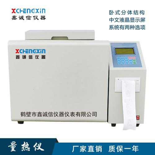 仪器仪表 连接精密测量与新能源未来的关键纽带